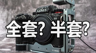 2021年了不会还有人买奥林巴斯EM1mark II吧?