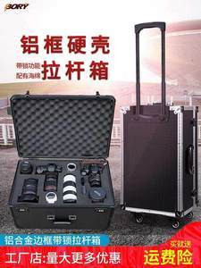 【单反箱图片】近期1800组单反箱